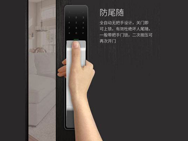 京山24小时上门开锁公司